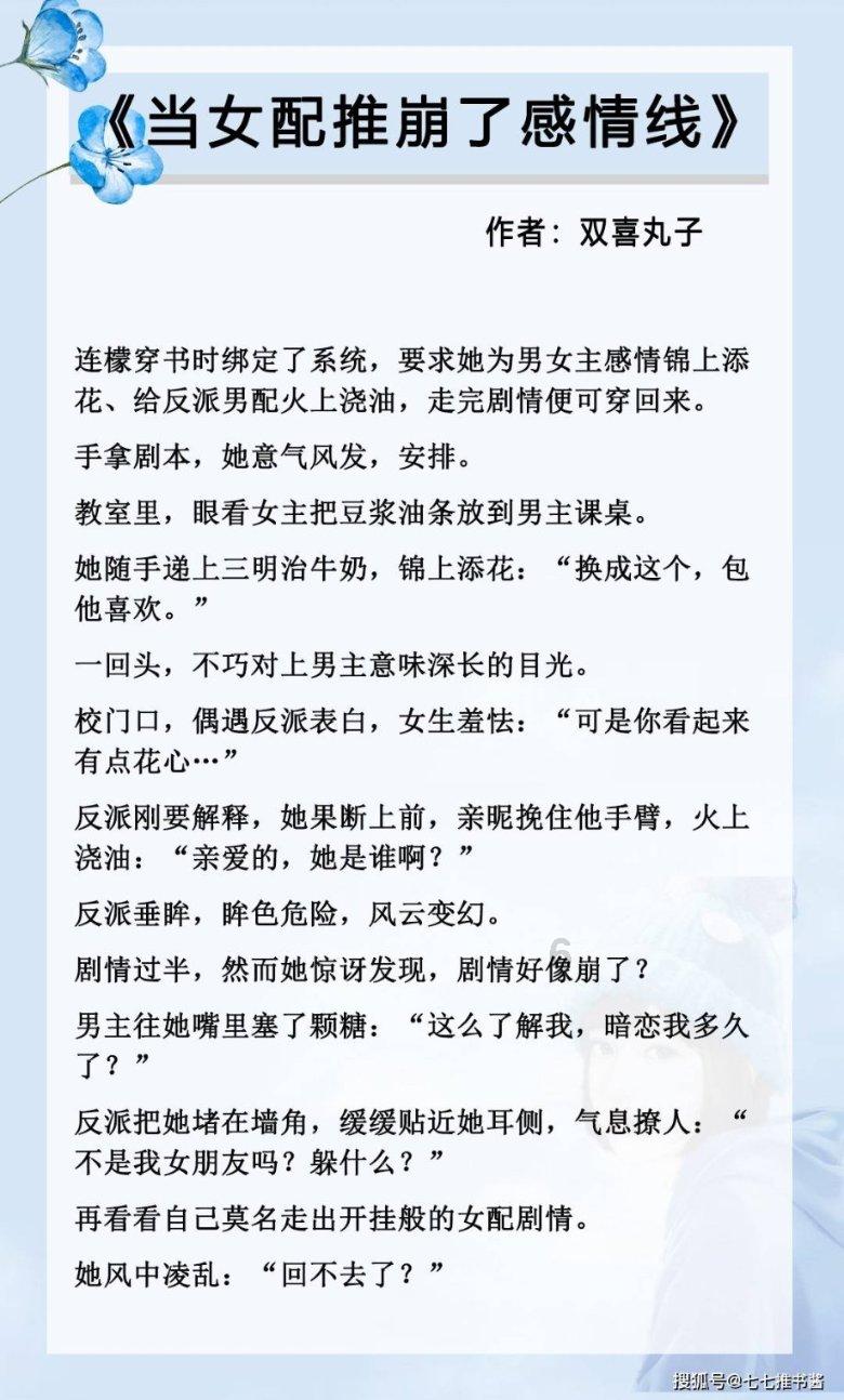 小猫钓鱼游戏龙王版有船