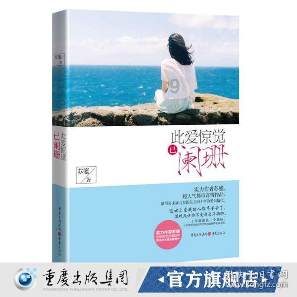 浙江沪杭甬(00576)提前赎回本金额为2.026亿欧元的可转换债券