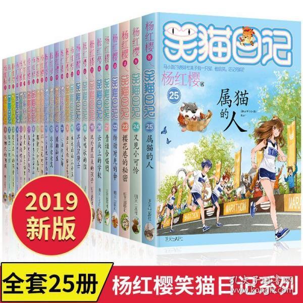 刺客信条：枭雄
