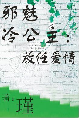 格斗巅峰大作战