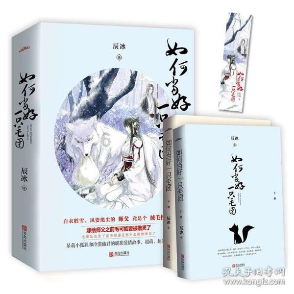 广州千叶2023年会圆满举行,齐心协力再创泳池设备新辉煌
