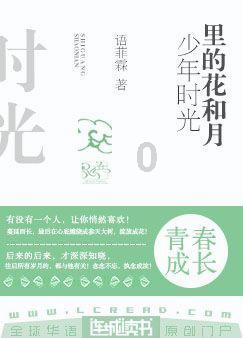 克拉克:技术规则稳定后,围场的强弱格局不会有很大偏差