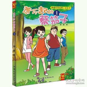 戴尔中国调整：全资子公司拟注销，中国区业务面临挑战