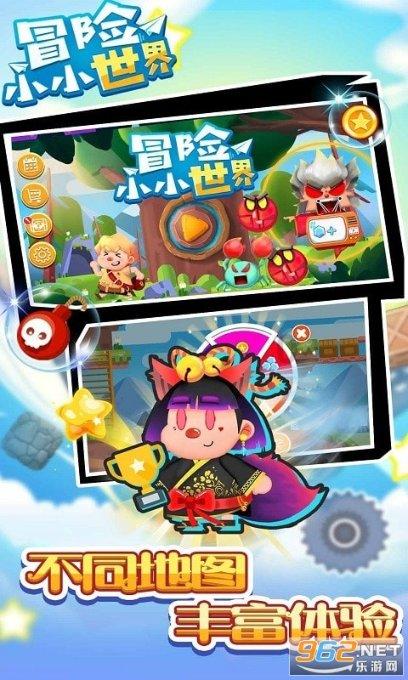 枫叶教育附属获授不超3亿新元的过渡定期贷款融资