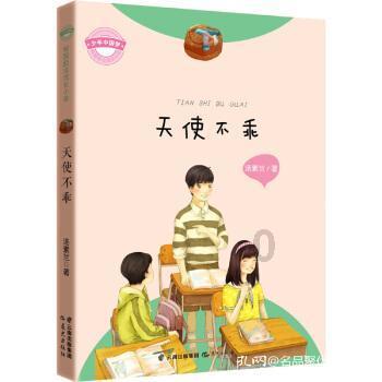 年轻人整顿份子钱?移风易俗需全社会共同参与