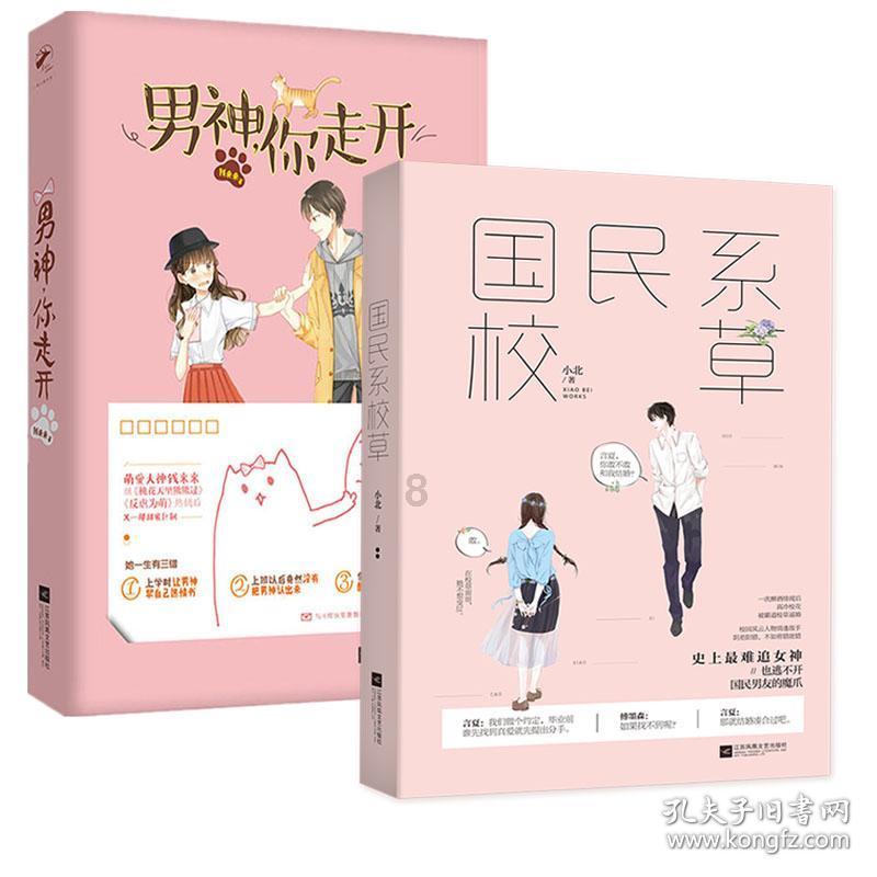 小猫钓鱼开船版最新版下载
