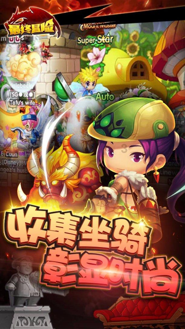 “三讲一评”助推网点服务能力提升