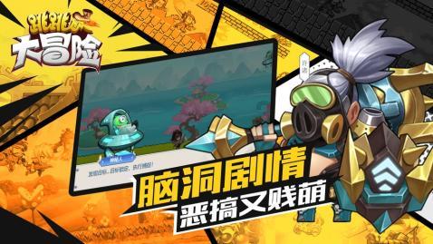 贵港老医协医院是正规的么?诚信为民,平价先行