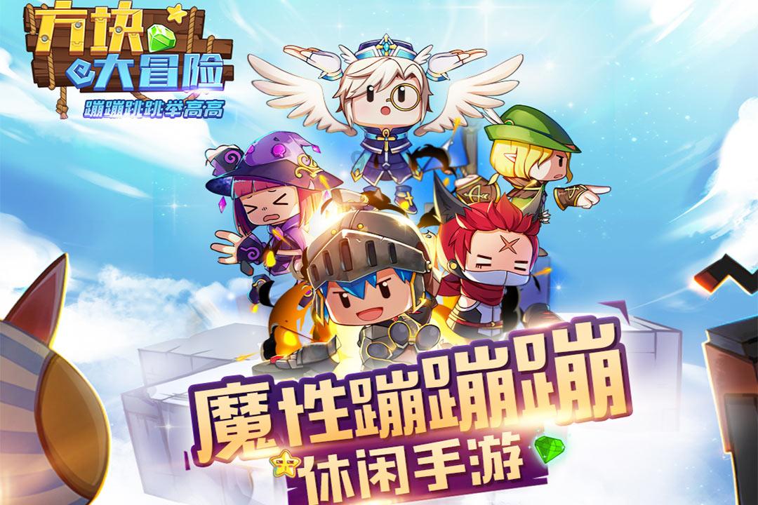 创世纪第一部的演员都有谁？游戏画面