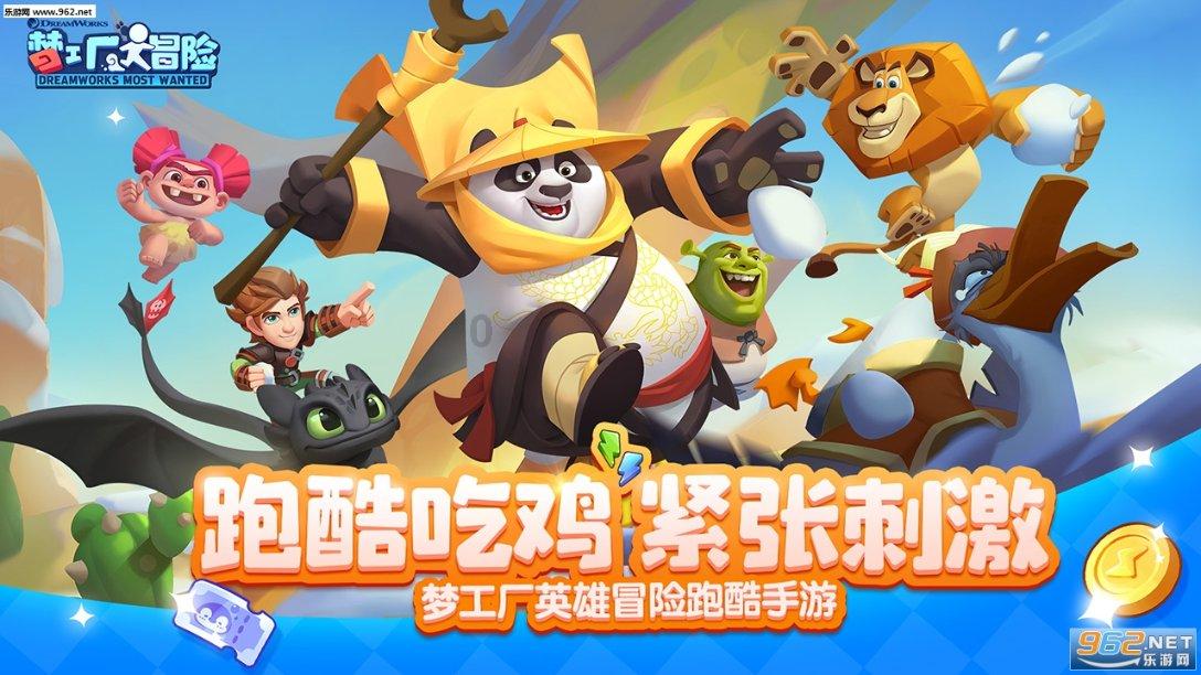 跳跃的木偶