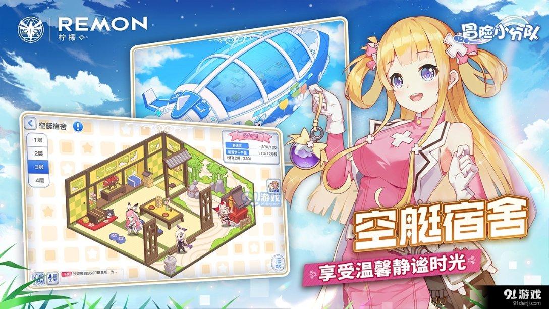 油漆墙面