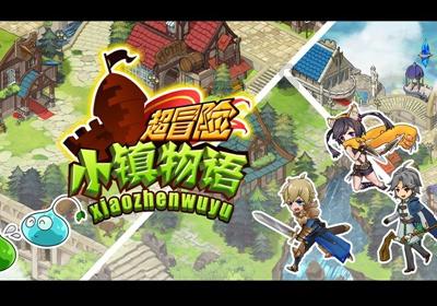 往届生怎么查专八成绩游戏画面