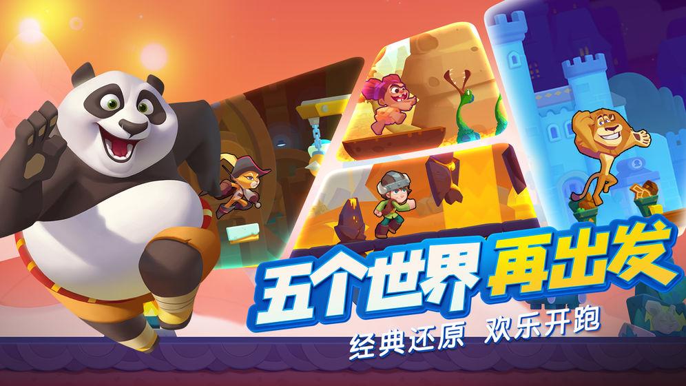2024年江西迎春消费季活动启动仪式在南昌举行