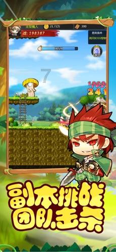 燃烧吧大脑免广告最新版