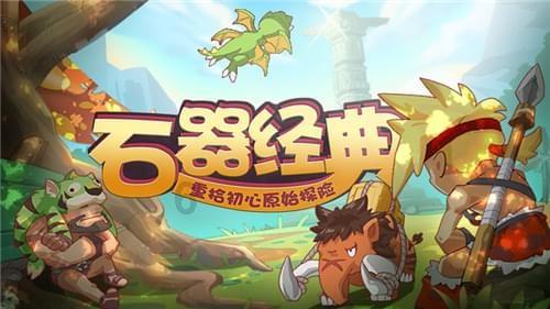 叛逆性百万亚瑟王