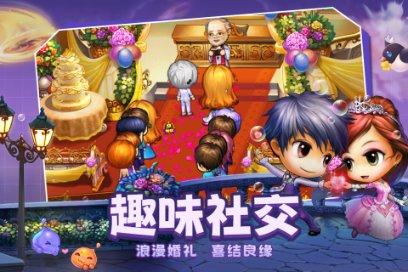 燃烧吧大脑装瓶子游戏