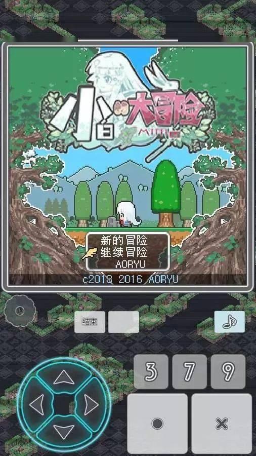 燃烧吧大脑装瓶子游戏