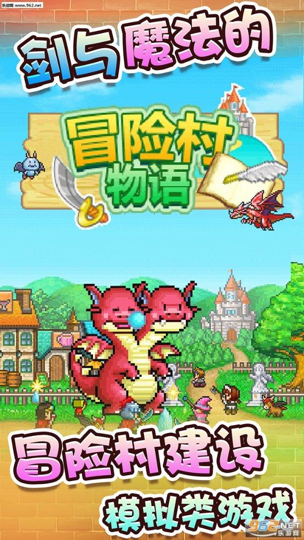 枣庄市做好审计整改“下半篇文章” 以高效审计服务高质量发展