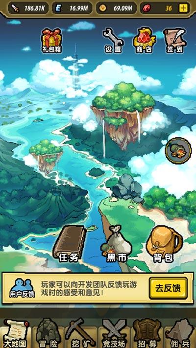 iPhone到尔滨掉电有多快 3分钟电量掉超70%