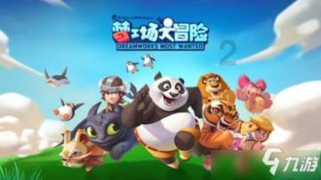 妙鸭相机app下载官网