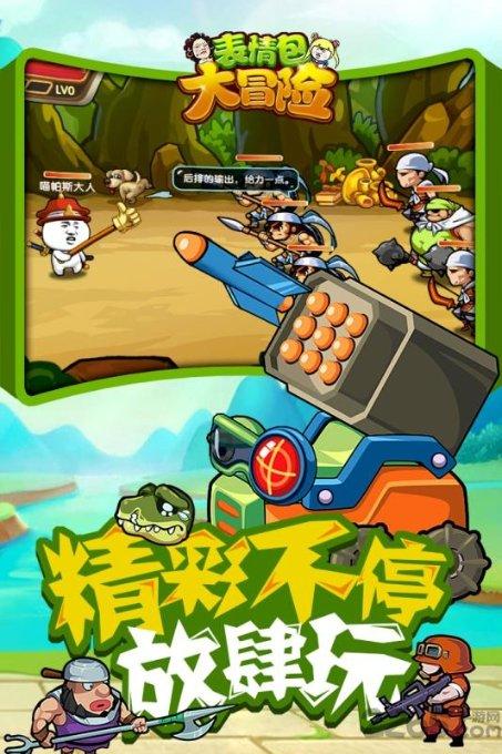 省减灾委考核商丘市2023年度 防灾减灾救灾工作反馈会召开
