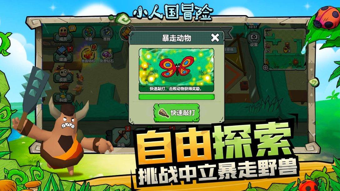 涵盖各行各业问题,2016年元旦是星期五,这一年植树节是星期几?帮你解疑答惑