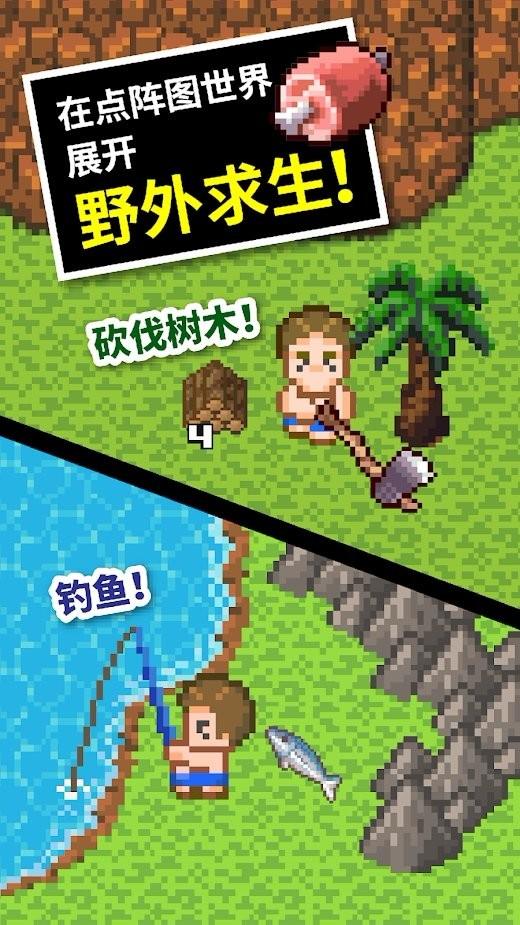 各位大哥，柱钢筋搭接区需要箍筋加密吗？游戏画面