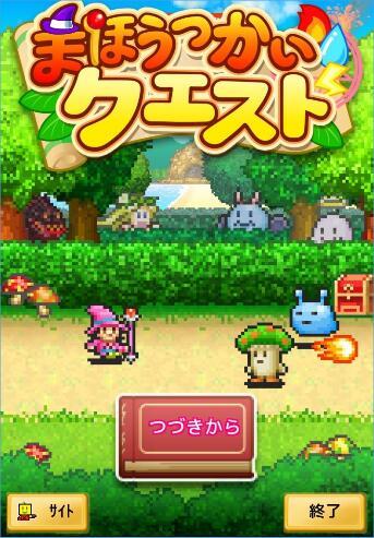 海盗的荣誉
