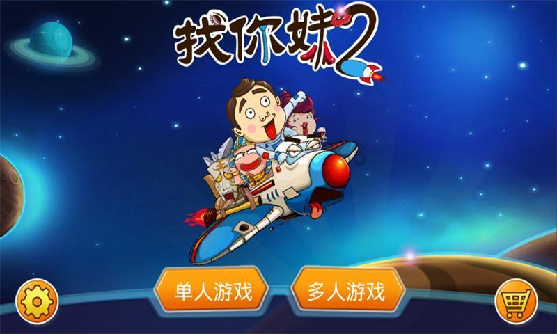 让后厨从幕后走向屏前