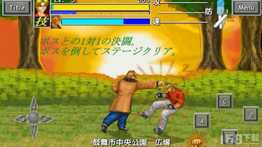 燃烧吧大脑免广告最新版