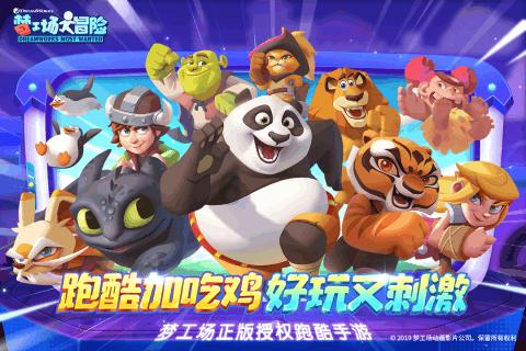 不懂就问，NBA拿下四双的球员都有谁？文班亚马成现役之光