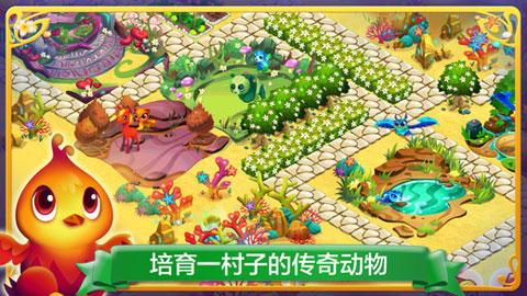 小猫钓鱼开船版最新版下载