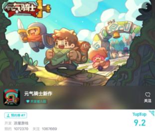 后场玩火!赵贤祐大脚开到马来西亚球员身上,球飞出底线
