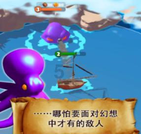 月光影视