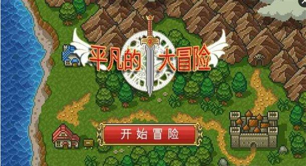逃离棕榈树森林