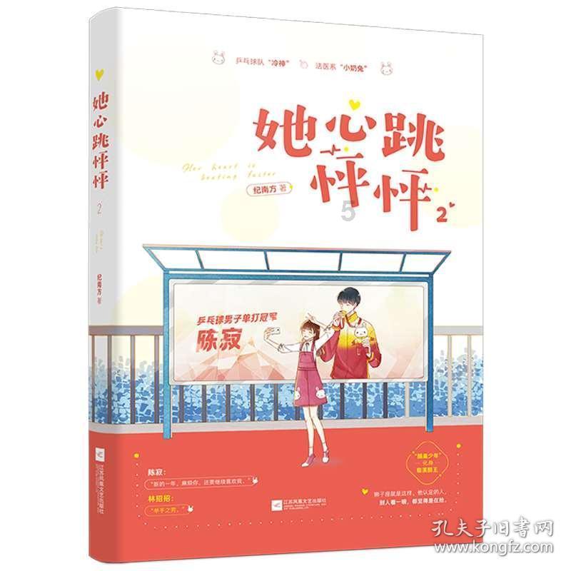 故意遮挡号牌逃处罚?交警: “聪明”反被“聪明”误 !| 打非治违