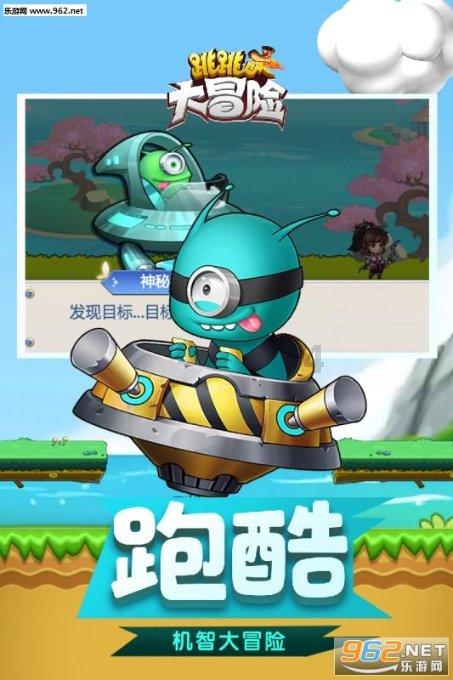 月光影视