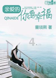 《虎虎虎》讲了什么故事？如何评价？游戏画面
