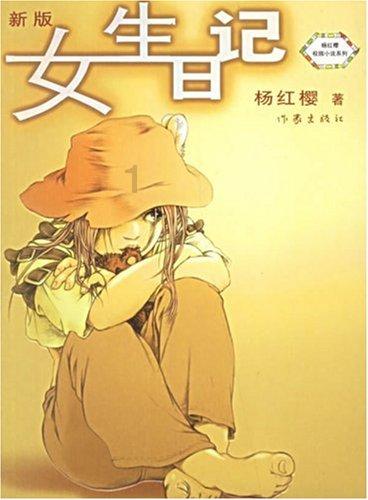 1680元报团旅游早餐吃稀饭馒头?官方通报来了