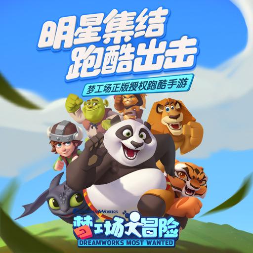 风色幻想5