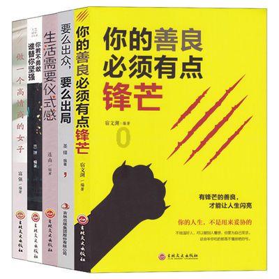 辛芷蕾人设崩塌？背地里与荧幕形象反差巨大，原来都是“装”的