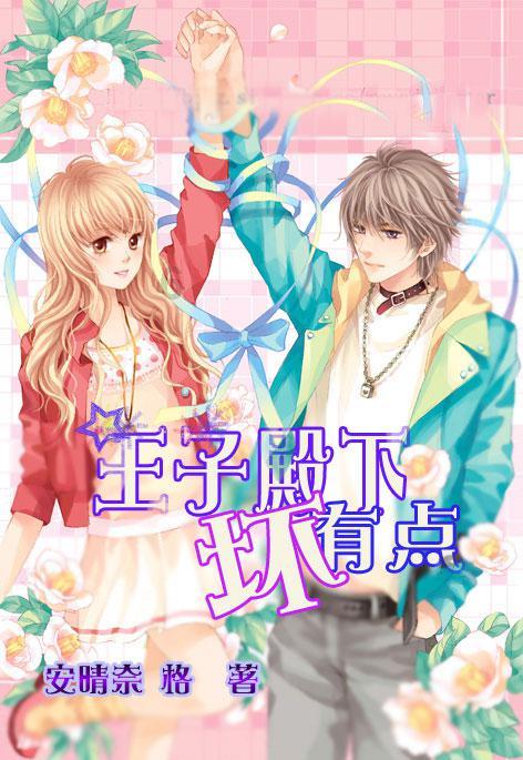 格斗巅峰大作战1.1
