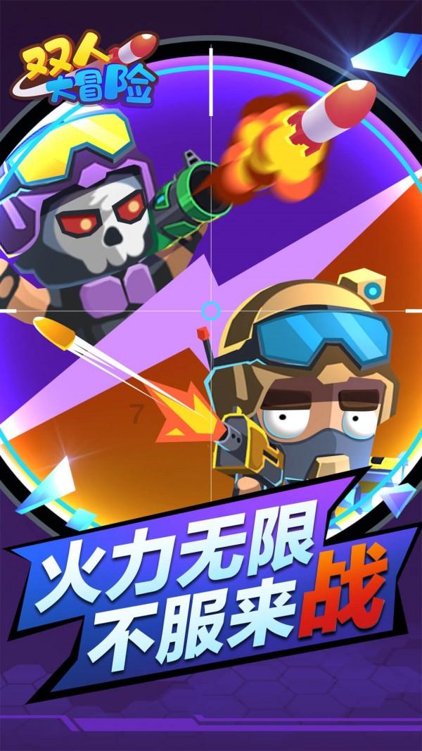 次元喵