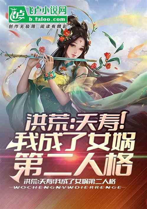 银河文明3