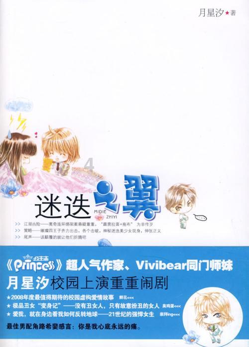 专业解答,问答李白和宫本哪个强,解决你的所有疑问