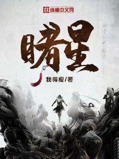 方块搭桥