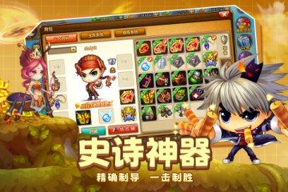 多部门联合会商，部署低温雨雪冰冻灾害防范应对工作