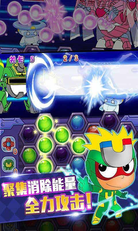 大学生应聘保洁是自暴自弃还是无奈之举？游戏画面