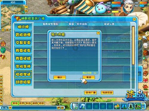 流行词黑板报丨有什么事年后再说!你进入年前冷静期了吗?