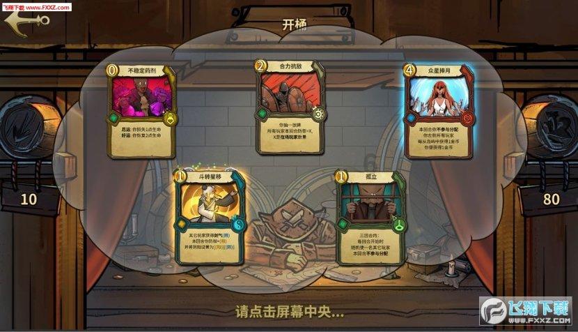 影视工厂